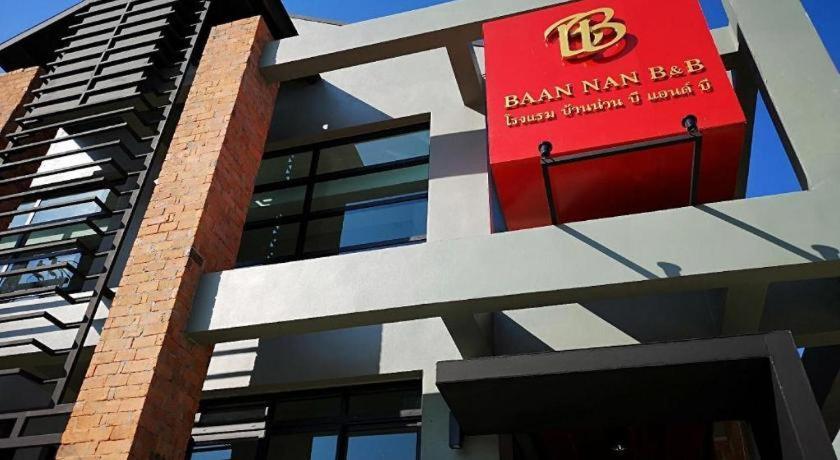Baan Nan B&B Hotel Bagian luar foto